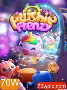 Explorando o Mundo Cativante de PlushieFrenzy