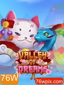 Descubra os Mistérios de ValleyofDreams: O Novo Sensação do Mundo dos Jogos